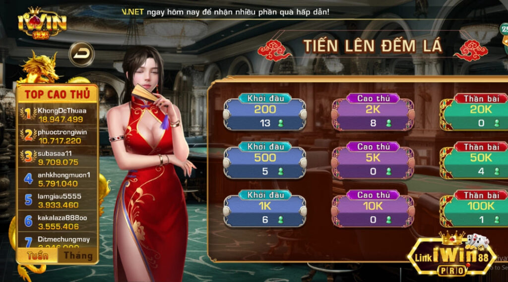 Giới thiệu sảnh game bài Iwin đa dạng