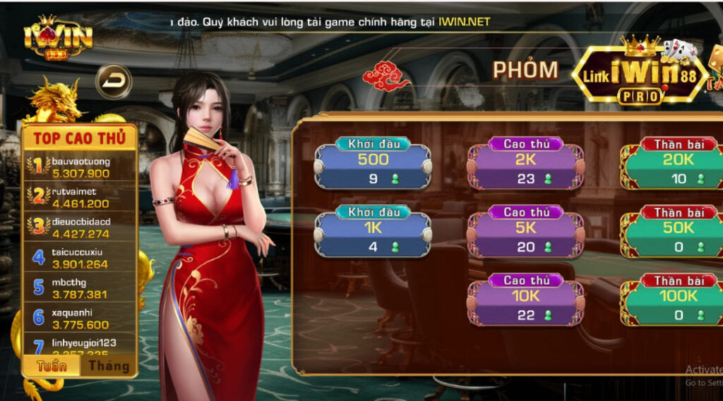 Tựa game Phỏm siêu hấp dẫn